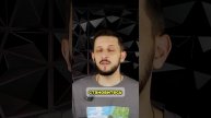 вещи могут приносить деньги