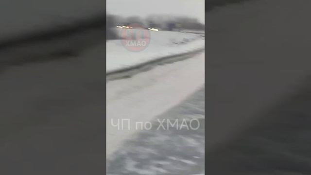 Смертельное ДТП с возгоранием произошло на трассе Нефтеюганск - Сургут 16.01.2025 (ЧП по ХМАО)