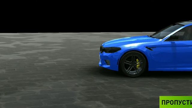 Покупка BMW M5 F90 PetrolHead