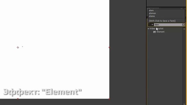 Добавляем 3D объекты в видео - Add 3D objects in your video