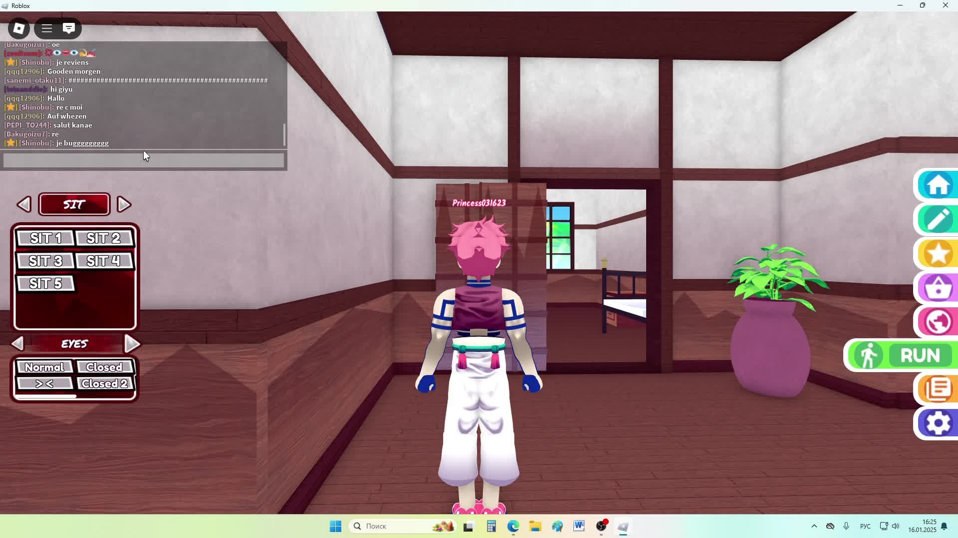 Roblox