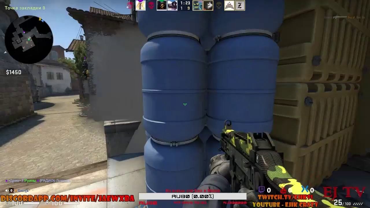 Возможно, Я возьму ранг... а может и нет =) CS:GO