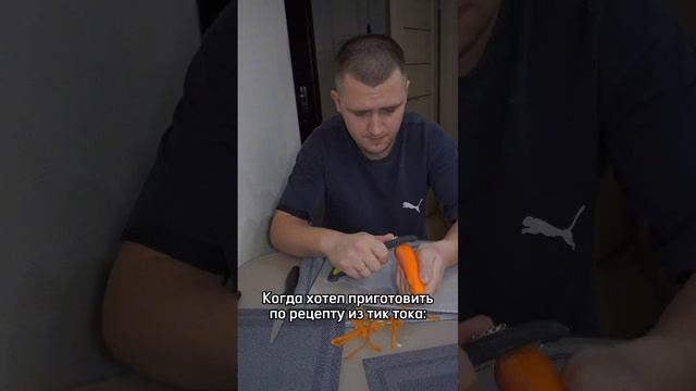 Все правильно сделал?😂