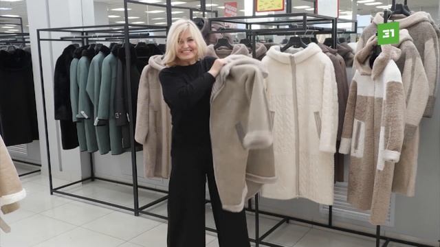 В Новый год с Мехаманией. Магазин радует новыми скидками