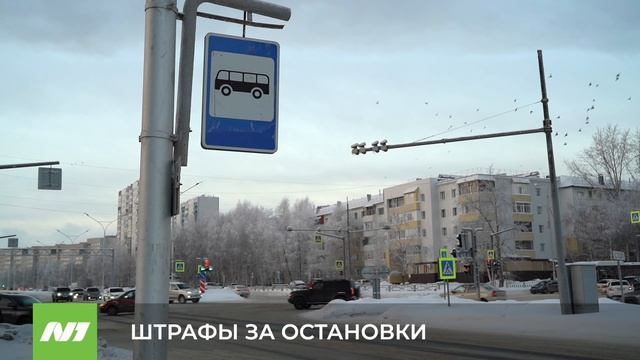 Стали известны сроки поставки новых остановочных павильонов. Нижневартовск