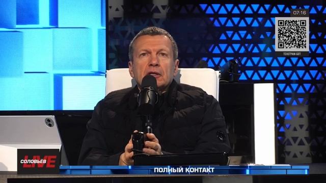 Практически у всех европейских политических лидеров предки служили нацистам