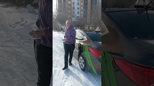 Экзамен 15.01 ✅ Удачи вам ребята🚗🚖 Ни гвоздя ни жезла 🫡☀️