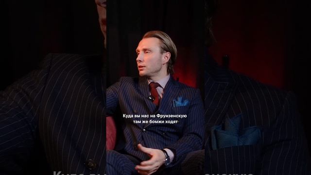 Район, к которому точно стоит присмотреться! 
Полный выпуск уже у нас на канала❤️🔥