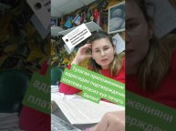 г. Москвам.Электрозаводская Рабочее время: с 9:00 до 20:00+7(968)193-22-77+7(977)449-22-77