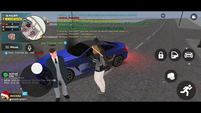 1000091223.mp4