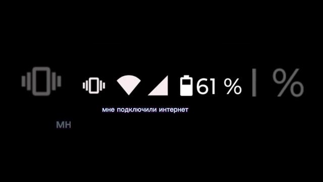 ес айм ес