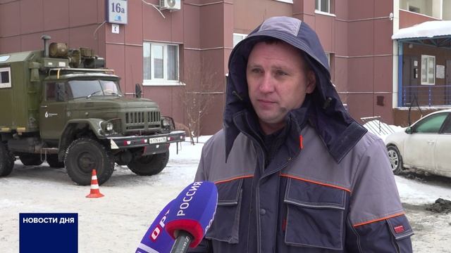 В ОРЕНБУРГЕ В КАНАЛИЗАЦИИ НАХОДЯТ ВЕРХНЮЮ ОДЕЖДУ