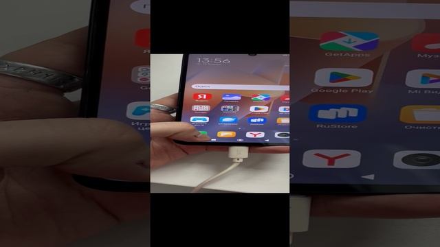 Redmi 12