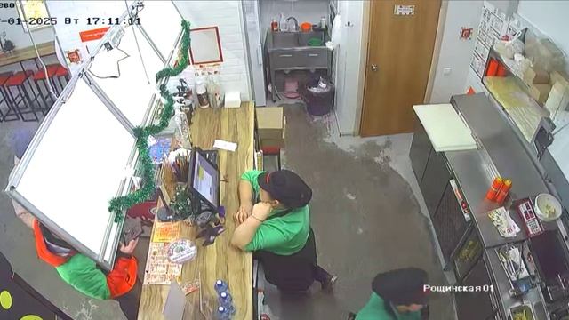 Нагаево Рощ.