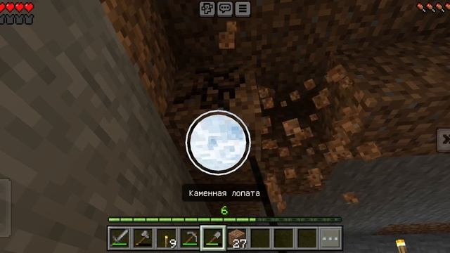 1000005139.mp4