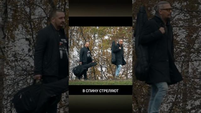 Полная версия клипа "Скользкая дорога" на площадках: https://band.link/nsdclip_doroga