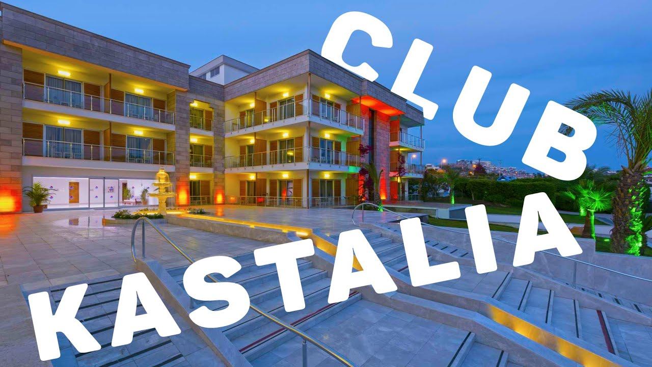 CLUB KASTALIA Holiday Village 5* ОТЕЛЬ (Турция, Аланья) - Клуб Касталия Холидей Виладж 5*