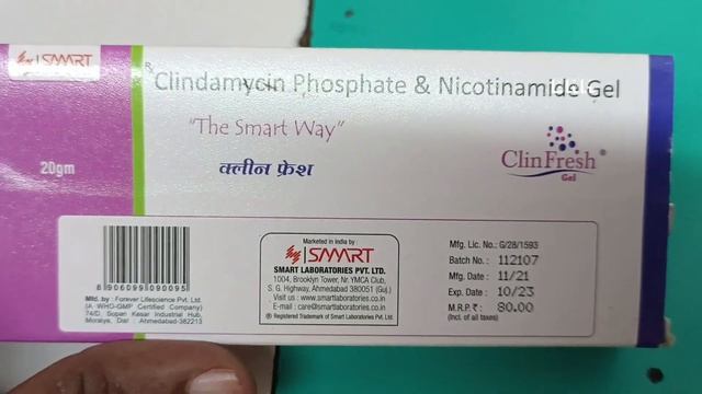 Clinfresh gel use in hindi | clinfresh gel for pimple| clinfresh gel for whitehead blackheads