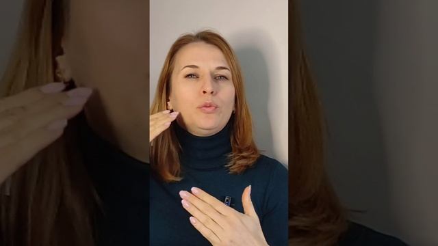 Что даёт человеку Диагностика с уровня ДУШИ