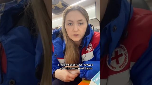 У мужика полностью сгорел чл#н, когда он хотел помочиться в трансформаторной будке