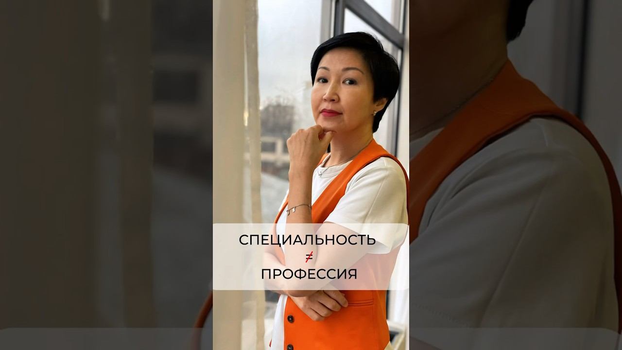 #поступление #профориентация #поступитьввуз