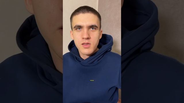 Сколько потратит жена на покупочки?