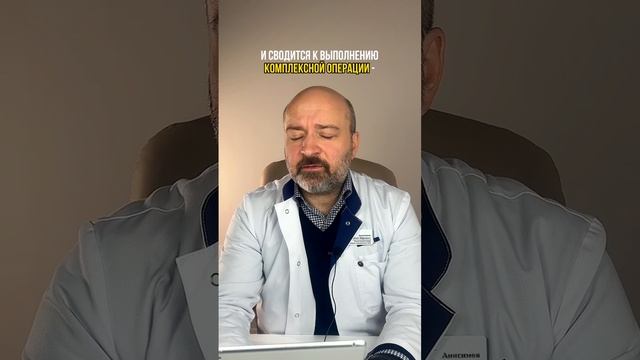 Про малярные мешки