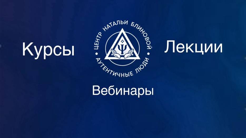 про вину часть2