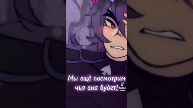 13 карт