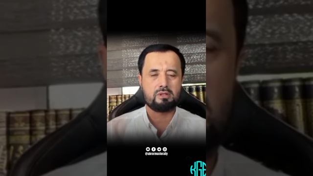 Iqtibos#АҲЛИ_СУННА

• Мухолиф бўлган жамоаларга хитоб! 

© Аброр Мухтор Алий 

📨 Постни яқинлар.mp4