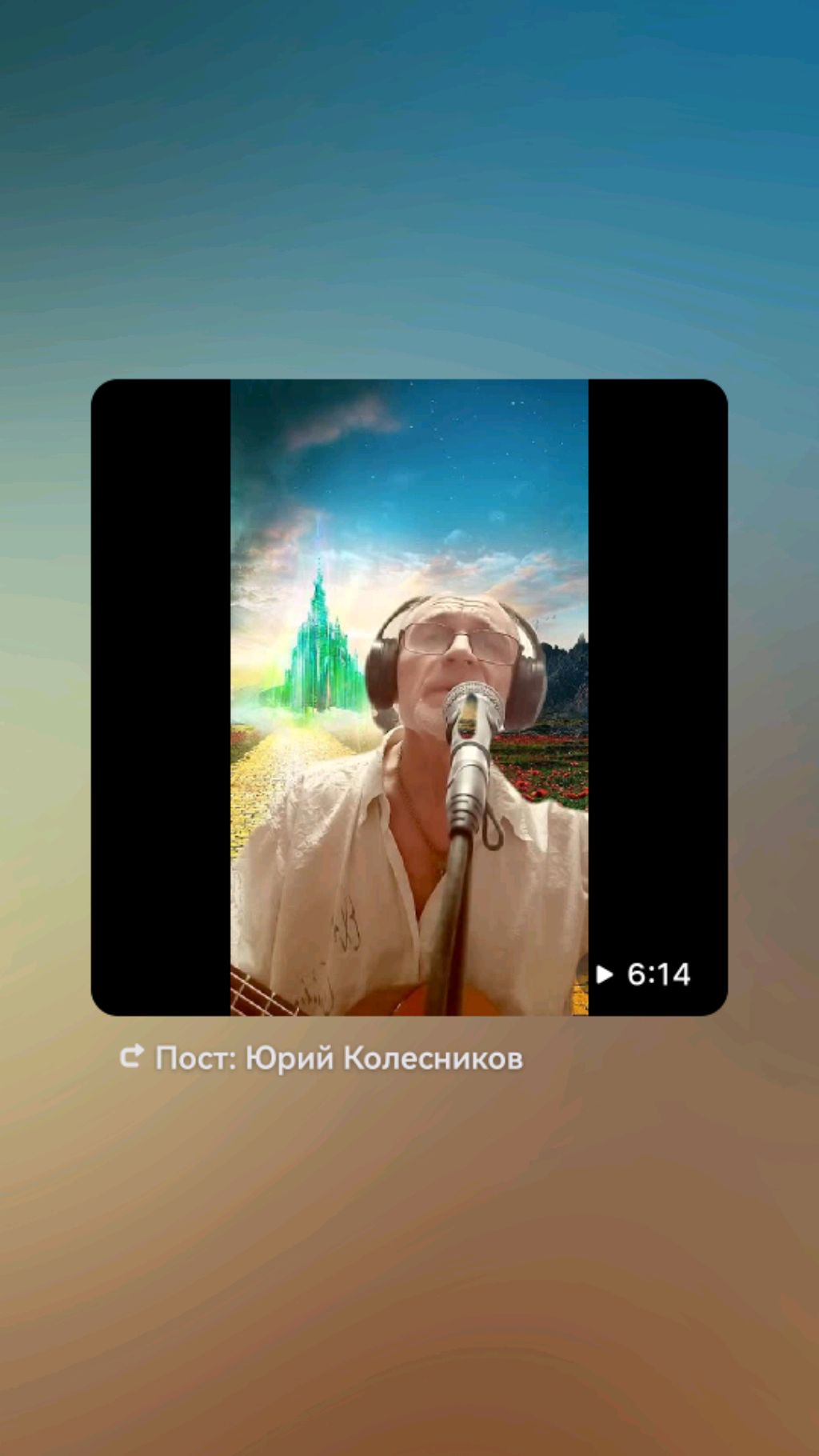 КАНАЛ "YURMAN" & STUDIO PRESENTS