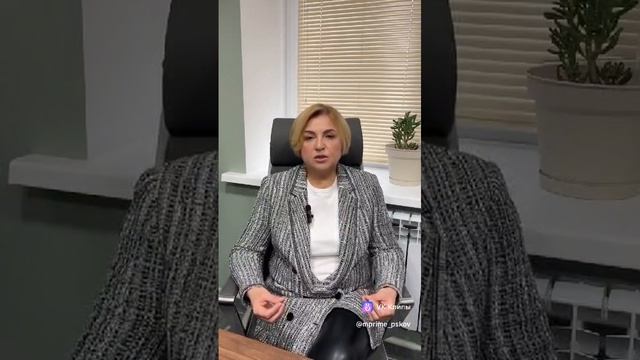Концепция клиники