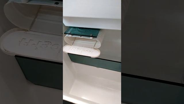 aurora fridge