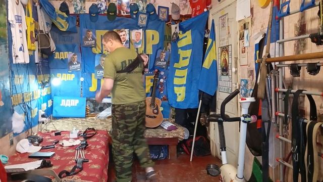 упражнения предназначено для лдпр партии