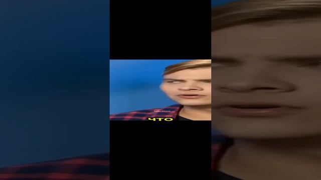Мы все а*уели