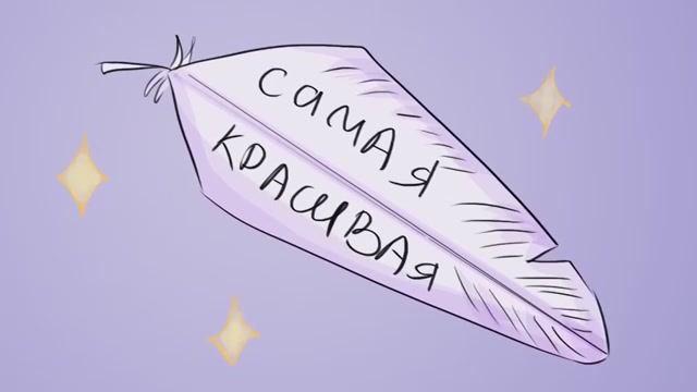 [ Детектив Войд ] SCP - 496 J
Доктор  Маргарет Сойер - Шин ( Анимация SCP )