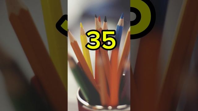 ЧИСЛО 7.ТАБЛИЦА УМНОЖЕНИЯ.