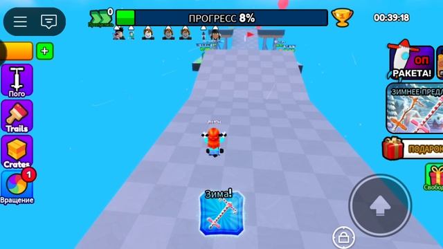 ИГРАЮ В РОБЛОКС В ИГРЫ 2 ПРОХОЖУ ПАРКУРЫ!