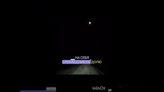 Что значит быть справедливым человеком. Ключевые аспекты справедливости