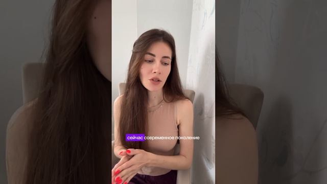 Никто никому ничего не должен? #психология #отношения #должен