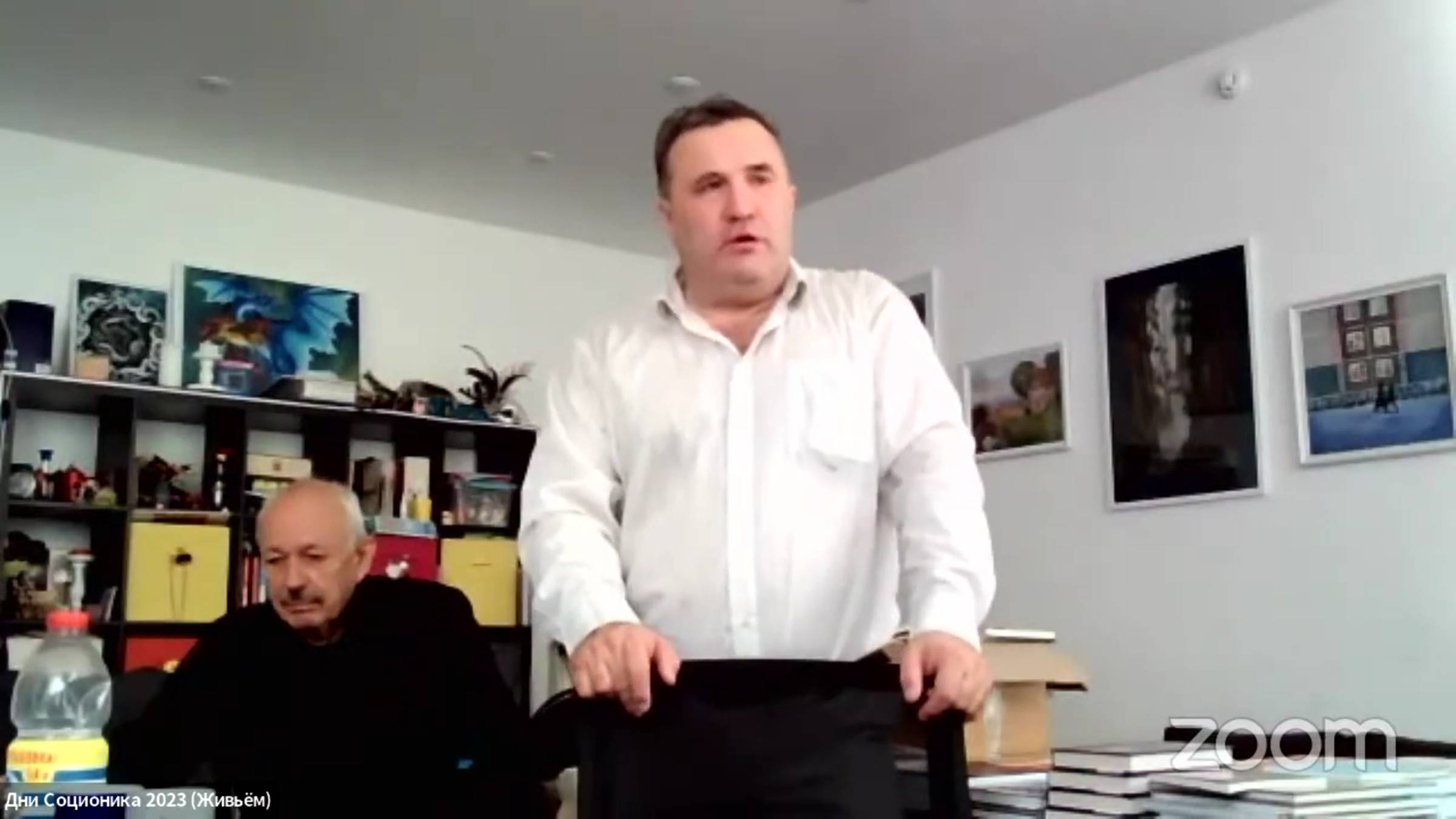 В.В. Саенко О моратории 30.09.23