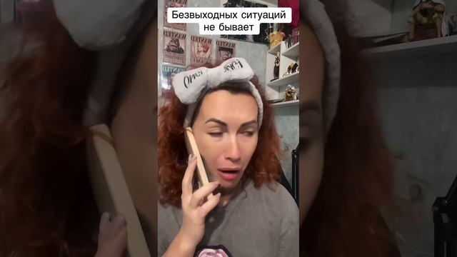 +79790382454 ватсак