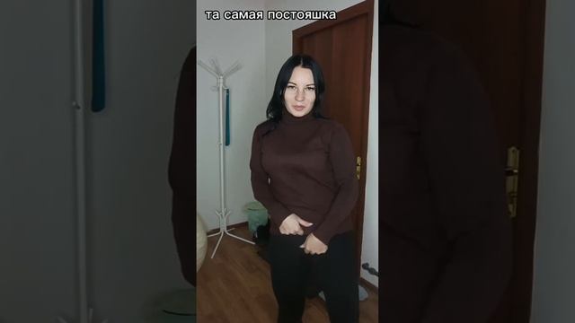 депиляция