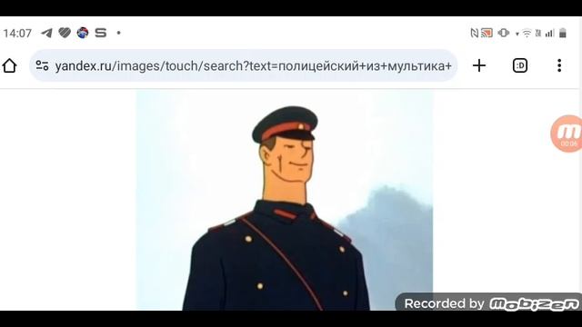 дядя Стёпа милиционер отмечает 90 летие ДТВ 16.01.2025