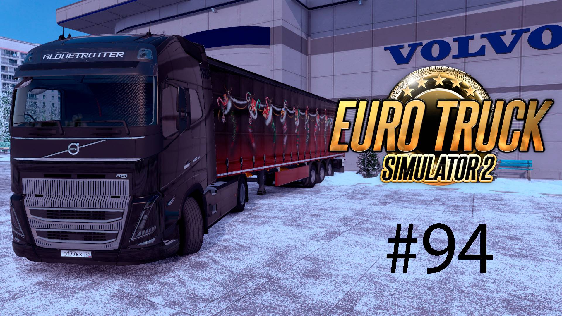 Euro Truck Simulator 2. #93. Зима.