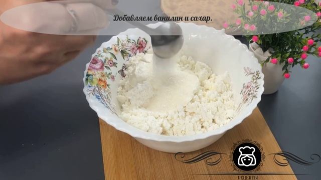 Начинка для блинчиков из творога и изюма
