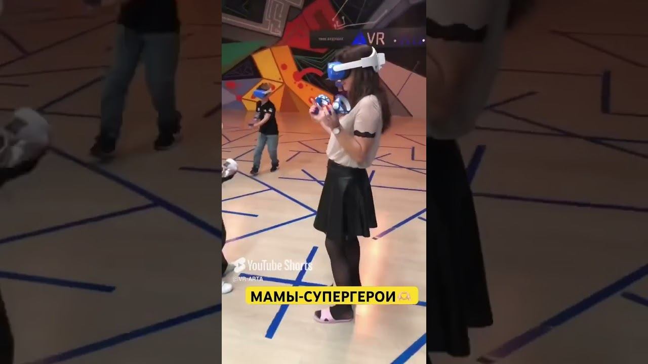 #виртуальнаяреальность #shorts