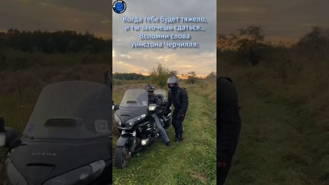 ЭДЖЕНЕРЕЙДСЕГИРАЙТУТРАЙТУДУ