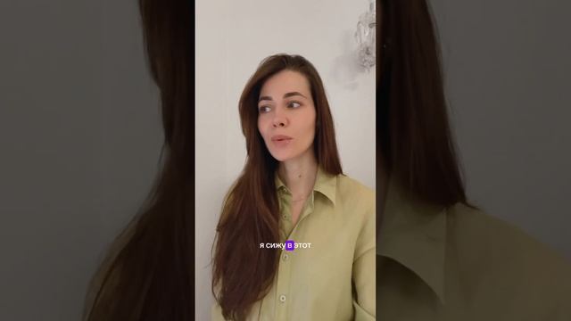 То, что вас раздражает в других, у вас тоже есть