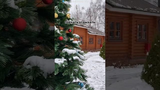 Отель Соляной Остров – для счастья нужно поехать отдыхать за город в Ярославскую область